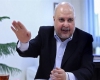 احتمال رد مصوبه هیأت دولت در خصوص قراردادهای نفتی توسط مجلس/ چارچوب قراردادهای IPC مغایر با قانون است احتمال رد مصوبه هیأت دولت در خصوص قراردادهای نفتی توسط مجلس/ چارچوب قراردادهای IPC مغایر با قانون است