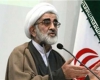 اختلاف در ایام انتخابات باعث نفوذ دشمن است/به کسی رأی دهید که برای خدا و خدمت به انقلاب به میدان آمده باشد اختلاف در ایام انتخابات باعث نفوذ دشمن است/به کسی رأی دهید که برای خدا و خدمت به انقلاب به میدان آمده باشد