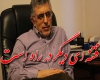 مرد هزارچهره کارگزاران، در قامت لیدر اصلاحات یا لیدر فتنه گران؟ مرد هزارچهره کارگزاران، در قامت لیدر اصلاحات یا لیدر فتنه گران؟