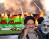 مستند نقاب پاره (1)+دانلود مستند نقاب پاره (1)+دانلود