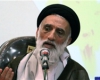 برجام، اموال غصب شده را بازگرداند اما در کاهش قیمت نفت جبران کرد/ کاندیدایی که معتقد به ایستادن در برابر آمریکا نباشد به ضرر نظام کار میکند برجام، اموال غصب شده را بازگرداند اما در کاهش قیمت نفت جبران کرد/ کاندیدایی که معتقد به ایستادن در برابر آمریکا نباشد به ضرر نظام کار میکند