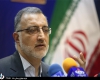 شبکه دلالی مخوف با مشارکت دولتیها شکلگرفته/نوبخت درباره پول گرفتن حزبش از «علی ترقیجاه» پاسخگو باشد/هاشمی به جای فرار از پاسخگویی درباره جنایات فرزندانش توضیح دهد شبکه دلالی مخوف با مشارکت دولتیها شکلگرفته/نوبخت درباره پول گرفتن حزبش از «علی ترقیجاه» پاسخگو باشد/هاشمی به جای فرار از پاسخگویی درباره جنایات فرزندانش توضیح دهد