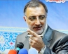 رئیسجمهور مبارزه با فساد را از اطرافیانش آغاز کند/جولان «مافیای پورسانت» با مدیریت سیروس ناصری/سهم حیرتآور مهدی هاشمی از کرسنت/نوبخت درباره پول گرفتن ازترقیجاه پاسخگو باشد رئیسجمهور مبارزه با فساد را از اطرافیانش آغاز کند/جولان «مافیای پورسانت» با مدیریت سیروس ناصری/سهم حیرتآور مهدی هاشمی از کرسنت/نوبخت درباره پول گرفتن ازترقیجاه پاسخگو باشد