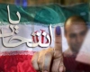 سکه شدن بازار رستوران ها، چاپخانه ها و موسسات تبلیغاتی در ایام انتخابات