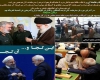 جریان مقاومت وجه المصالحه برجام!!!