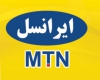 سیمکارتهای ایرانسل با شمارهگیری کد دستوری به سیمکارت 4G تبدیل میشوند سیمکارتهای ایرانسل با شمارهگیری کد دستوری به سیمکارت 4G تبدیل میشوند