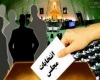 بالاترین ضربه به ولایت عمل بر خلاف گفتار است بالاترین ضربه به ولایت عمل بر خلاف گفتار است