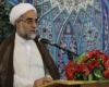 آیت ا... موسوی اصفهانی همچون شهید مدنی، وحدت آفرین هست و اهل تخریب نیست/ آیتا... محمدی و موسوی دو بال معنوی برای بالندگی همدانند آیت ا... موسوی اصفهانی همچون شهید مدنی، وحدت آفرین هست و اهل تخریب نیست/ آیتا... محمدی و موسوی دو بال معنوی برای بالندگی همدانند
