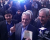 پیروز واقعی این انتخابات مردم هستند /مردم ایران همواره باعث سربلندی کشور شده اند پیروز واقعی این انتخابات مردم هستند /مردم ایران همواره باعث سربلندی کشور شده اند