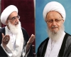 آیت الله نوری همدانی: امید است مردم به افراد متعهد، انقلابی و آشنا به مشکلات کشور رای دهند/آیت الله مکارم شیرازی: امیدواریم انتخابات سبب ناامیدی دشمنان و شادی دوستان شود آیت الله نوری همدانی: امید است مردم به افراد متعهد، انقلابی و آشنا به مشکلات کشور رای دهند/آیت الله مکارم شیرازی: امیدواریم انتخابات سبب ناامیدی دشمنان و شادی دوستان شود