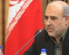 اعزام صندوق های سیار اخذ رای به مناطق پرازدحام همدان/توزیع یک میلیون و 665 هزار تعرفه رای در استان اعزام صندوق های سیار اخذ رای به مناطق پرازدحام همدان/توزیع یک میلیون و 665 هزار تعرفه رای در استان