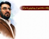 خاطره مرحوم فرج‌الله سلحشور از رویارویی با مرگ+فیلم