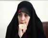 وقتی تدبیر خانم معاون، جنوب شرق کشور را نقل رسانه های معاند می کند/حمیدیان: مسئولین قضایی به صورت جدی پیگیر موضوع هستند وقتی تدبیر خانم معاون، جنوب شرق کشور را نقل رسانه های معاند می کند/حمیدیان: مسئولین قضایی به صورت جدی پیگیر موضوع هستند