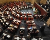 نتایج نهایی انتخابات مجلس خبرگان رهبری در تهران مشخص شد نتایج نهایی انتخابات مجلس خبرگان رهبری در تهران مشخص شد