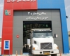 فعالیت مراكز مكانيزه معاينه فنی خودروهای سنگين همدان در ایام نوروز 95 فعالیت مراكز مكانيزه معاينه فنی خودروهای سنگين همدان در ایام نوروز 95