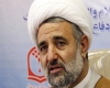نمایندگان تهران تنها یکدهم مجلس را تشکیل میدهند؛ جریان اصلاحات با مانور رسانهای درصدد راهاندازی جنگ روانی است/ مردم اجازه شکلگیری مجلس دولتی را نخواهند داد نمایندگان تهران تنها یکدهم مجلس را تشکیل میدهند؛ جریان اصلاحات با مانور رسانهای درصدد راهاندازی جنگ روانی است/ مردم اجازه شکلگیری مجلس دولتی را نخواهند داد