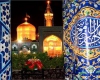 فراخوان بخش قصهگویی جشنواره رضوی منتشر شد فراخوان بخش قصهگویی جشنواره رضوی منتشر شد