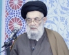 وجود ولایت فقیه بزرگترین نعمت در جمهوری اسلامی ایران است وجود ولایت فقیه بزرگترین نعمت در جمهوری اسلامی ایران است