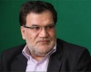 معوقات بازنشستگی ایثارگران به طور کامل پرداخت میشود معوقات بازنشستگی ایثارگران به طور کامل پرداخت میشود