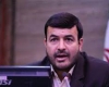 رئیس کمیسیون برنامه و بودجه، حقوقی و امور اداری شورای شهر همدان: