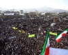 راهپیمایی ۲۲ بهمنماه راهپیمایی ۲۲ بهمنماه