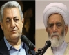دعوت امام جمعه و استاندار همدان دعوت امام جمعه و استاندار همدان