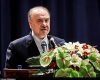 با حضور وزیر ورزش و جوانان با حضور وزیر ورزش و جوانان