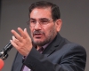 شمخانی شمخانی
