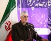 راه اندازی فرهنگسرای « پرواز» در همدان با ۷۰۰ میلیون تومان اعتبار راه اندازی فرهنگسرای « پرواز» در همدان با ۷۰۰ میلیون تومان اعتبار