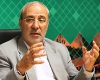 عضو کمیسیون برنامه و بودجه مجلس