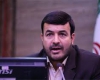 رییس کمیسیون بودجه شورای اسلامی شهر همدان رییس کمیسیون بودجه شورای اسلامی شهر همدان