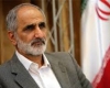 رئیس اتاق بازرگانی، صنایع، معدن و کشاورزی همدان رئیس اتاق بازرگانی، صنایع، معدن و کشاورزی همدان