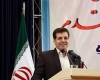 رئيس میراث فرهنگی صنایعدستی و گردشگری همدان رئيس میراث فرهنگی صنایعدستی و گردشگری همدان