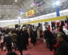 نمایشگاه فروش بهاره در همدان برپا می‌شود