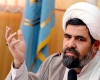 گسترش پوشش تبلیغی مناطق محروم در استان همدان گسترش پوشش تبلیغی مناطق محروم در استان همدان