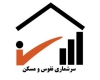 نرخ رشد جمعیت طبق سرشماری صفر است نرخ رشد جمعیت طبق سرشماری صفر است