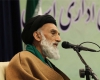 برخی میخواهند با طرح موضوعاتی همچون " آشتی ملی" پای فتنهگران را به جامعه باز کنند برخی میخواهند با طرح موضوعاتی همچون " آشتی ملی" پای فتنهگران را به جامعه باز کنند