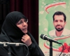 مادر شهید احمدی روشن مادر شهید احمدی روشن