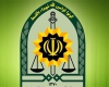 طرح ضربتی پلیس در تفرجگاههای نهاوند اجرا شد طرح ضربتی پلیس در تفرجگاههای نهاوند اجرا شد