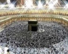 ثبتنام از ودیعه گذاران حج تمتع آغاز شد ثبتنام از ودیعه گذاران حج تمتع آغاز شد
