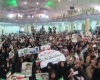 حواشی حضور حجت الاسلام ریسی در همدان حواشی حضور حجت الاسلام ریسی در همدان