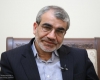 کدخدایی کدخدایی