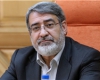 رحمانی فضلی در گفتگوی تلفنی با وزیر کشور پاکستان رحمانی فضلی در گفتگوی تلفنی با وزیر کشور پاکستان