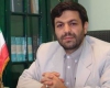 سخنگوي جبهه مردمي انقلاب اسلامي در همدان سخنگوي جبهه مردمي انقلاب اسلامي در همدان