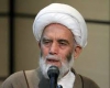 امام جمعه همدان امام جمعه همدان