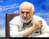 نماینده سابق تهران در مجلس شورای اسلامی