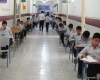 زمان آخرین روز امتحانی دانش‌آموزان