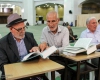 کارشناس امور قرآنی تبلیغات اسلامی رزن کارشناس امور قرآنی تبلیغات اسلامی رزن