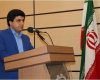 مدیر کل تعاون کار و رفاه اجتماعی همدان مدیر کل تعاون کار و رفاه اجتماعی همدان