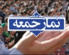 قدرت امروز ایران اسلامی یادگار امام خمینی است